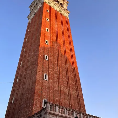 Ponte S Ana, Am Eingang Zur Biennale * Venezia