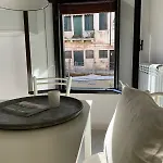 Ponte S Ana, Am Eingang Zur Biennale דירה ונציה