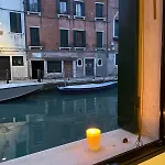 Ponte S Ana, Am Eingang Zur Biennale *