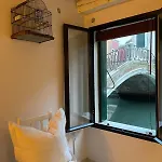 Ponte S Ana, Am Eingang Zur Biennale