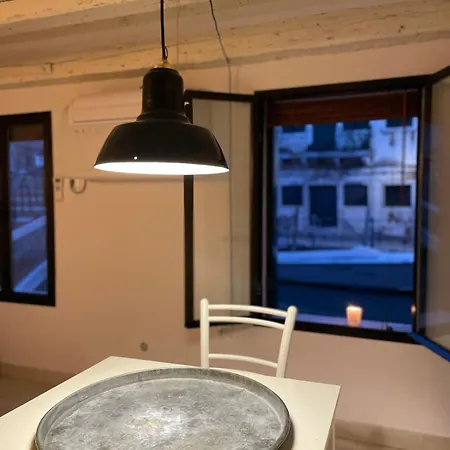 Ponte S Ana, Am Eingang Zur Biennale Benátky